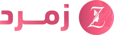 شعار متجر زمرد